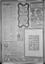giornale/TO00185815/1915/n.336, 2 ed/008